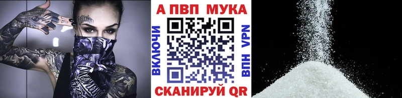 omg как войти  Наро-Фоминск  A PVP СК КРИС 