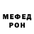 Кодеиновый сироп Lean Purple Drank Rock'N' Rolla