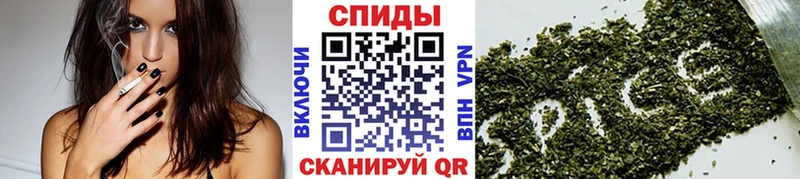 Бутират вода  hydra   Наро-Фоминск  купить  