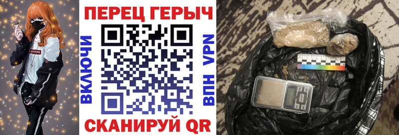 Героин хмурый  Наро-Фоминск 