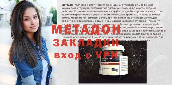 PSILOCYBIN Беломорск