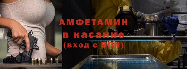 PSILOCYBIN Беломорск
