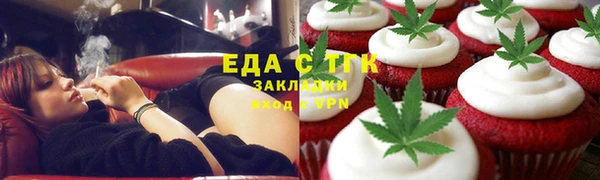 кокаин колумбия Богданович