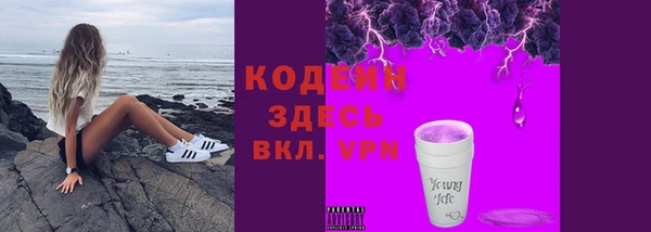 jwh Белокуриха