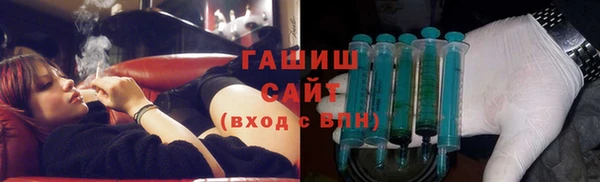 jwh Белокуриха