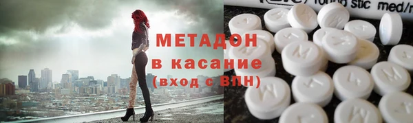 кокаин колумбия Богданович