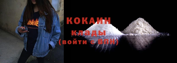 jwh Белокуриха
