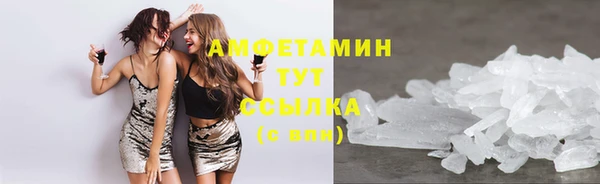 PSILOCYBIN Беломорск