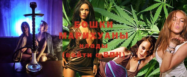 стафф Белоозёрский