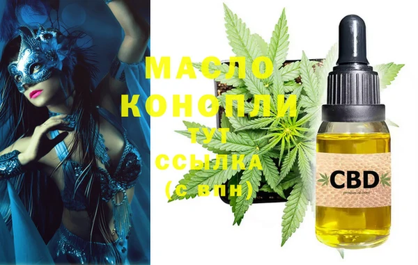 PSILOCYBIN Беломорск