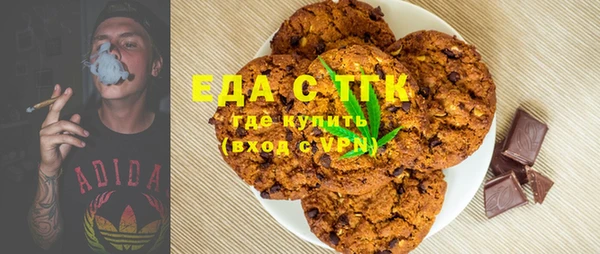PSILOCYBIN Беломорск