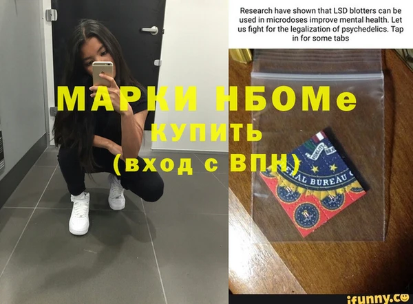 кокаин колумбия Богданович