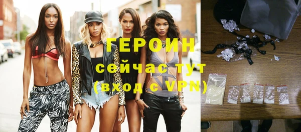 дживик Богородск