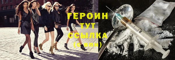 скорость Дмитров