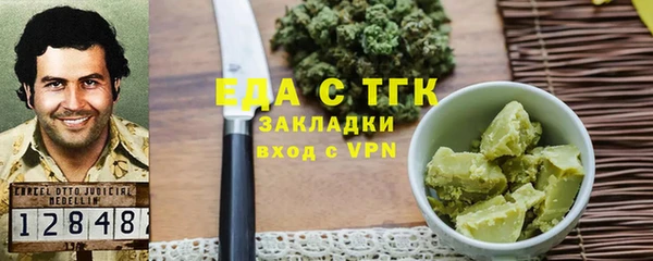 дживик Богородск