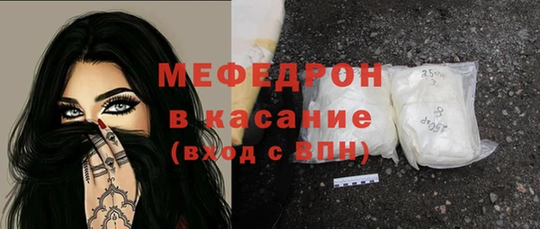 jwh Белокуриха