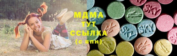кокаин колумбия Богданович