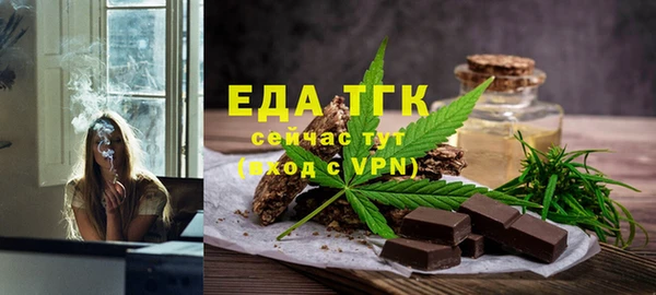 jwh Белокуриха