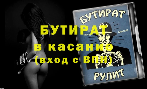 кокаин колумбия Богданович