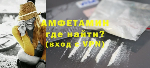 PSILOCYBIN Беломорск