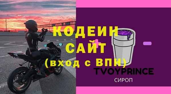 jwh Белокуриха