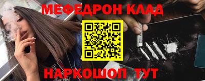 MDMA Premium VHQ Изобильный