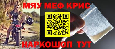 кокаин колумбия Ипатово