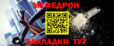 кокаин колумбия Ипатово