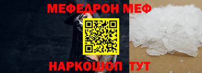 MDMA Premium VHQ Изобильный