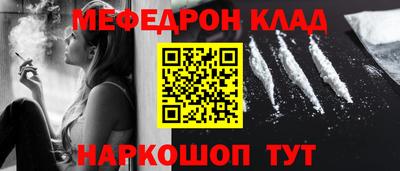 MDMA Premium VHQ Изобильный