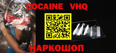 MDMA Premium VHQ Изобильный