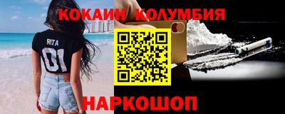 MDMA Premium VHQ Изобильный