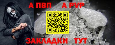 герыч Ирбит