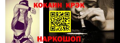 герыч Ирбит