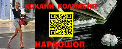 MDMA Premium VHQ Изобильный