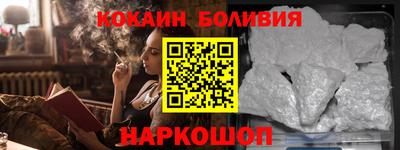 MDMA Premium VHQ Изобильный