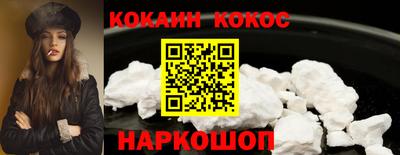MDMA Premium VHQ Изобильный