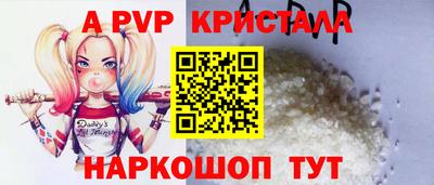 MDMA Premium VHQ Изобильный