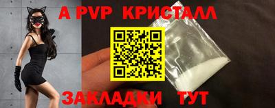 MDMA Premium VHQ Изобильный