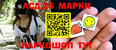 герыч Ирбит