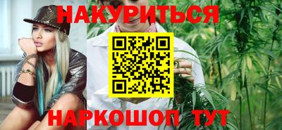 герыч Ирбит