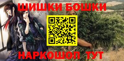 кокаин колумбия Ипатово