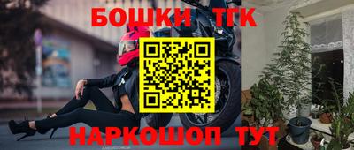 кокаин колумбия Ипатово