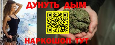герыч Ирбит