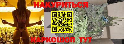 кокаин колумбия Ипатово