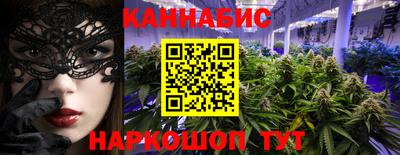 герыч Ирбит