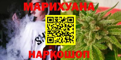 герыч Ирбит