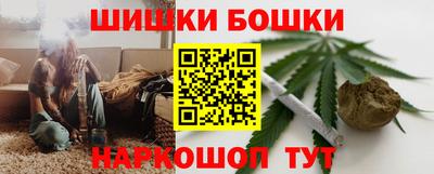 герыч Ирбит