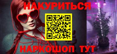 кокаин колумбия Ипатово