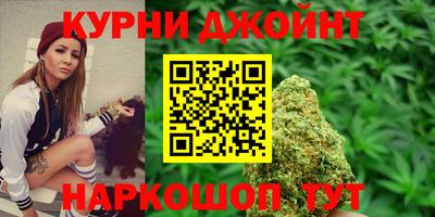 кокаин колумбия Ипатово